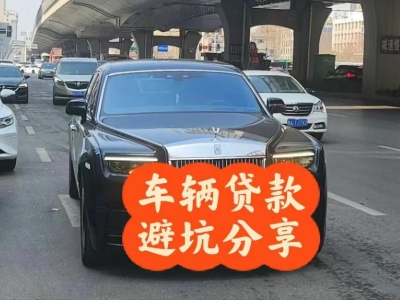 荔浦汽车抵押贷款中押本不押车贷款需要什么材料?